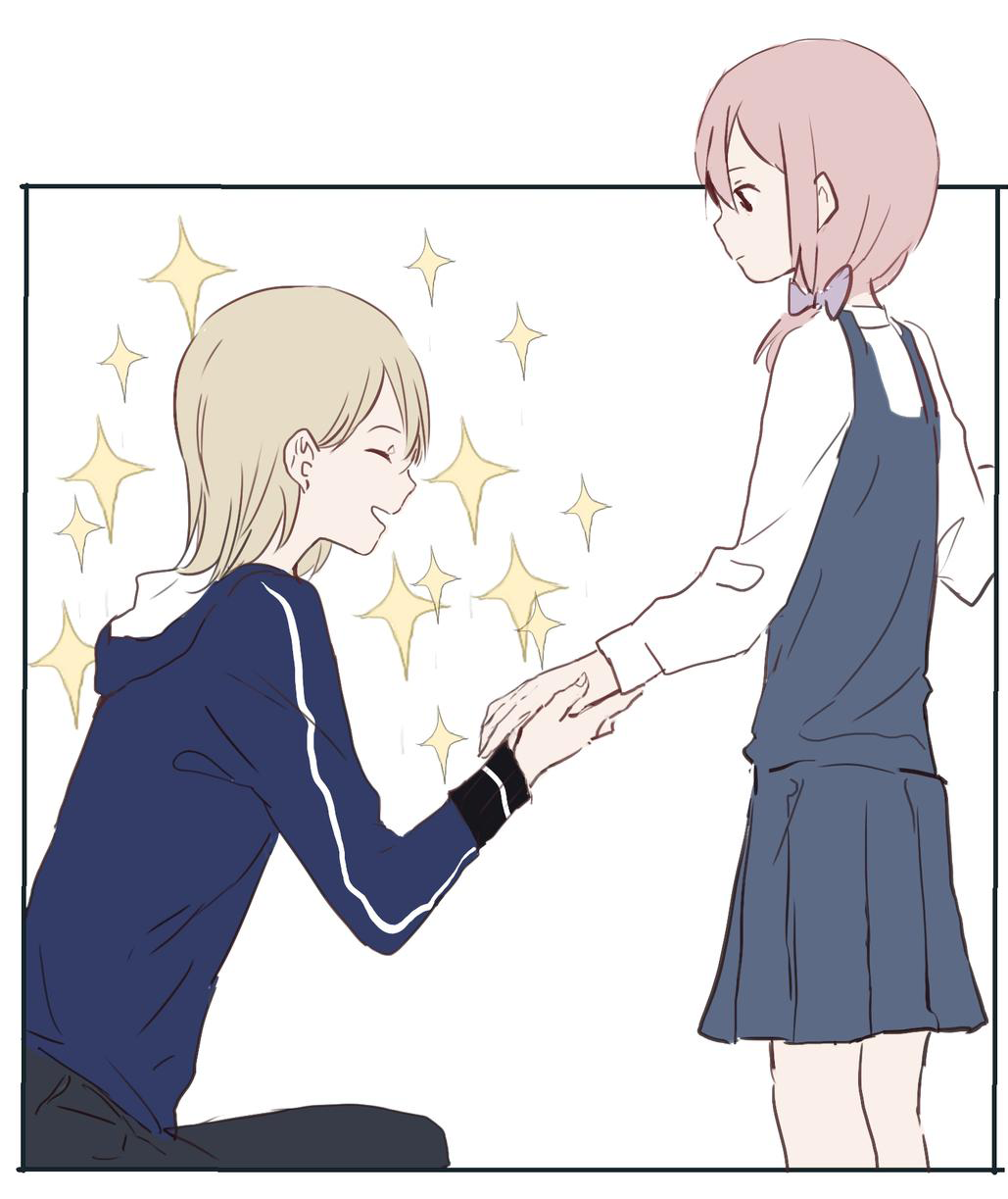 My Girlfriend Is A Gamer!! Chapter 3 page 12 - Chapter 3