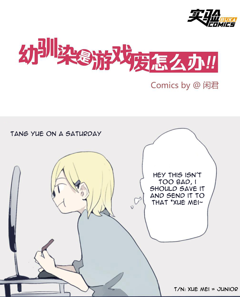 My Girlfriend Is A Gamer!! Chapter 6 page 2 - Chapter 6
