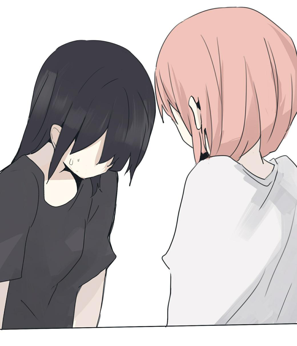 My Girlfriend Is A Gamer!! Chapter 7 page 16 - Chapter 7