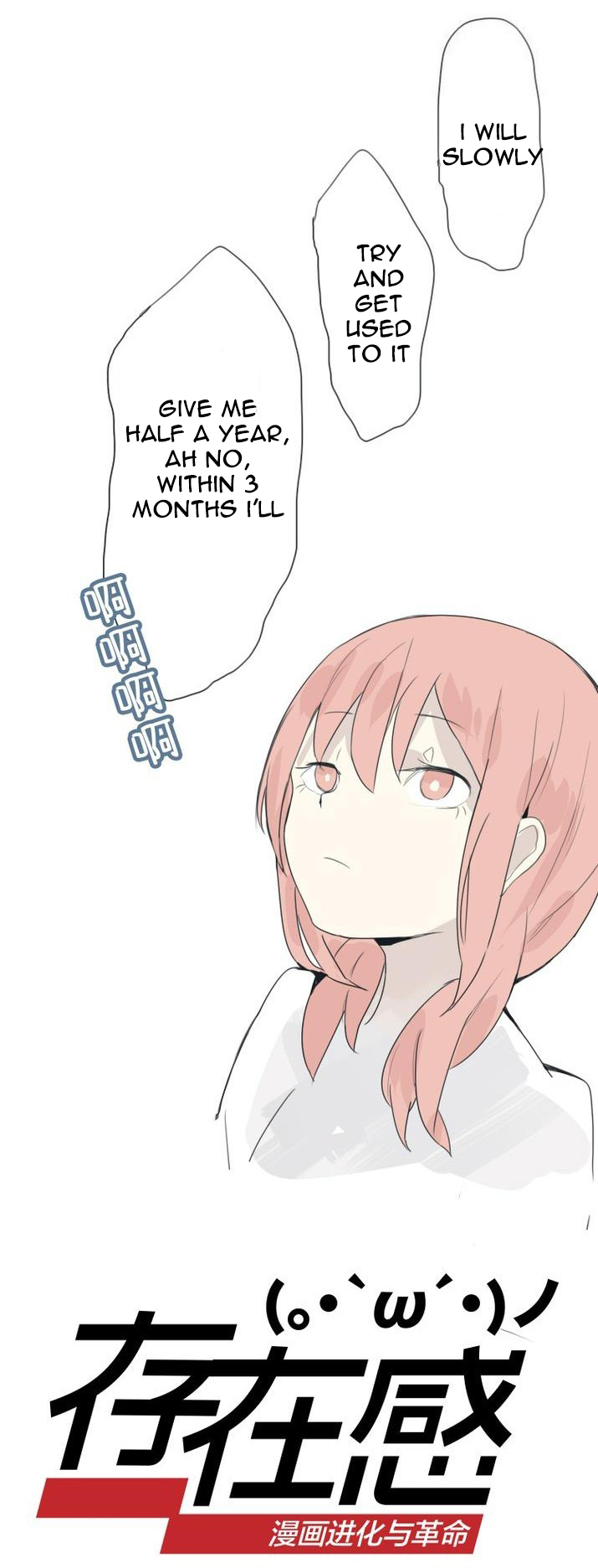 My Girlfriend Is A Gamer!! Chapter 7 page 20 - Chapter 7