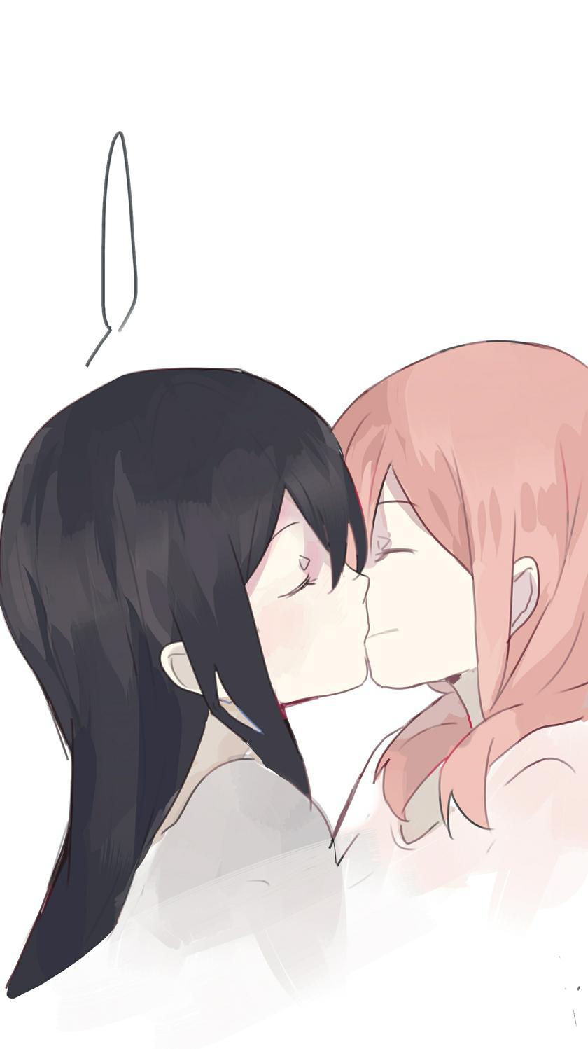 My Girlfriend Is A Gamer!! Chapter 7 page 25 - Chapter 7