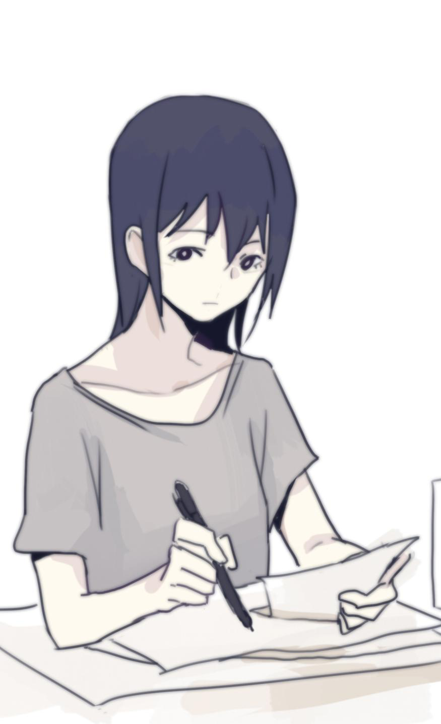 My Girlfriend Is A Gamer!! Chapter 9 page 10 - Chapter 9