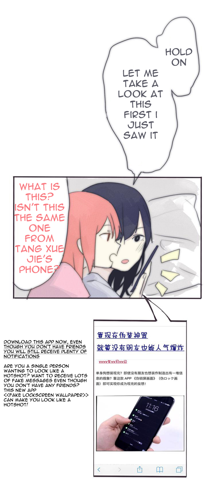 My Girlfriend Is A Gamer!! Chapter 9 page 20 - Chapter 9