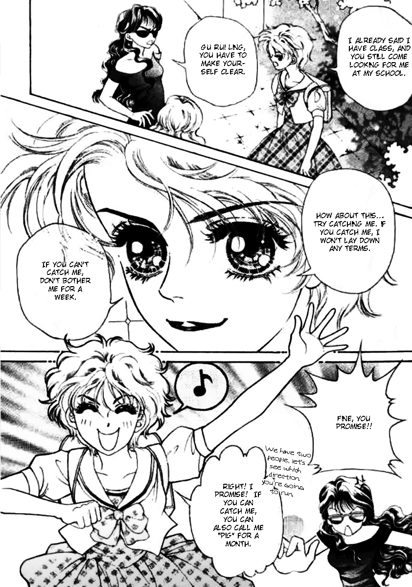 My Girlfriend Is a He Chapter 1.1 page 12 - Chapter 1.1 : girlfriend