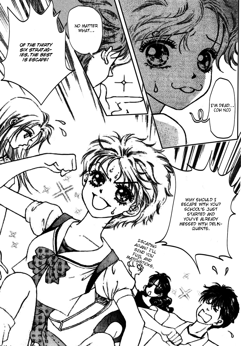 My Girlfriend Is a He Chapter 1.1 page 20 - Chapter 1.1 : girlfriend