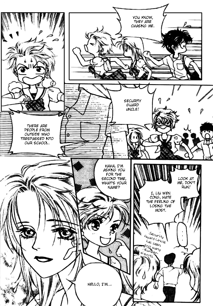 My Girlfriend Is a He Chapter 1.1 page 21 - Chapter 1.1 : girlfriend