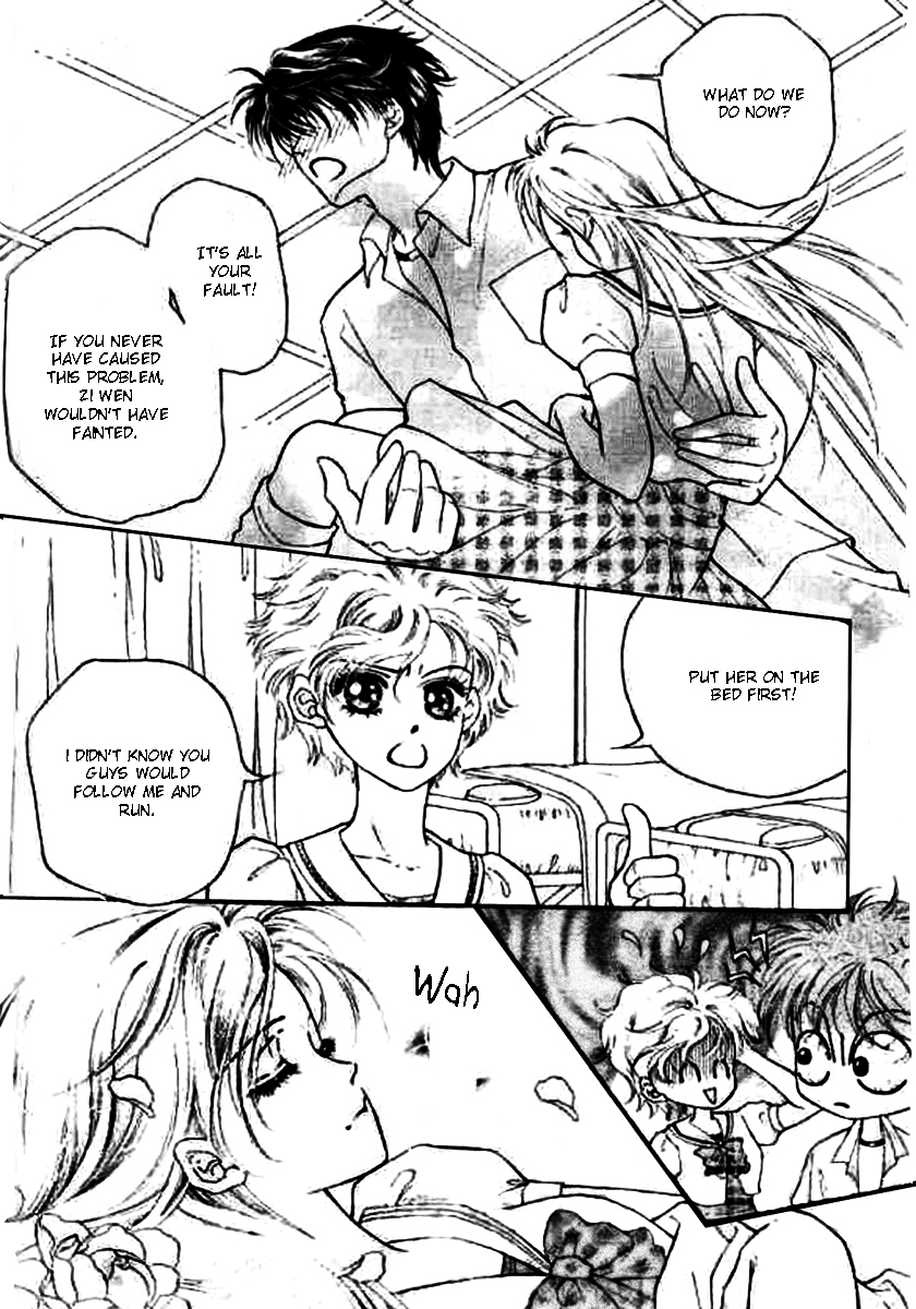 My Girlfriend Is a He Chapter 1.1 page 23 - Chapter 1.1 : girlfriend