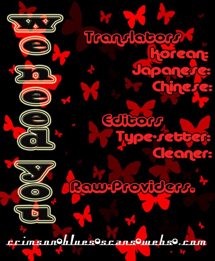 My Girlfriend Is a He Chapter 1.1 page 27 - Chapter 1.1 : girlfriend