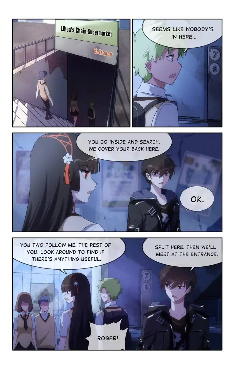 My Girlfriend is a Zombie Chapter 14 page 1 - Chapter 14