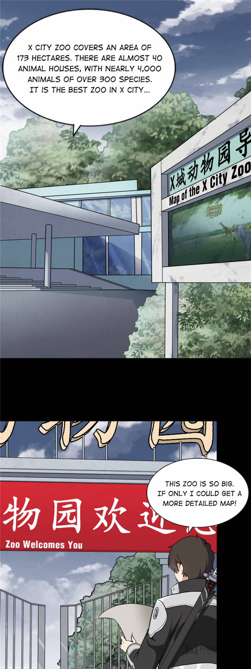 My Girlfriend is a Zombie Chapter 161 page 1 - Chapter 161
