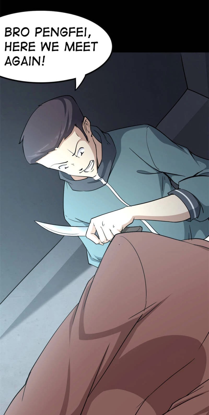 My Girlfriend is a Zombie Chapter 225 page 5 - Chapter 225