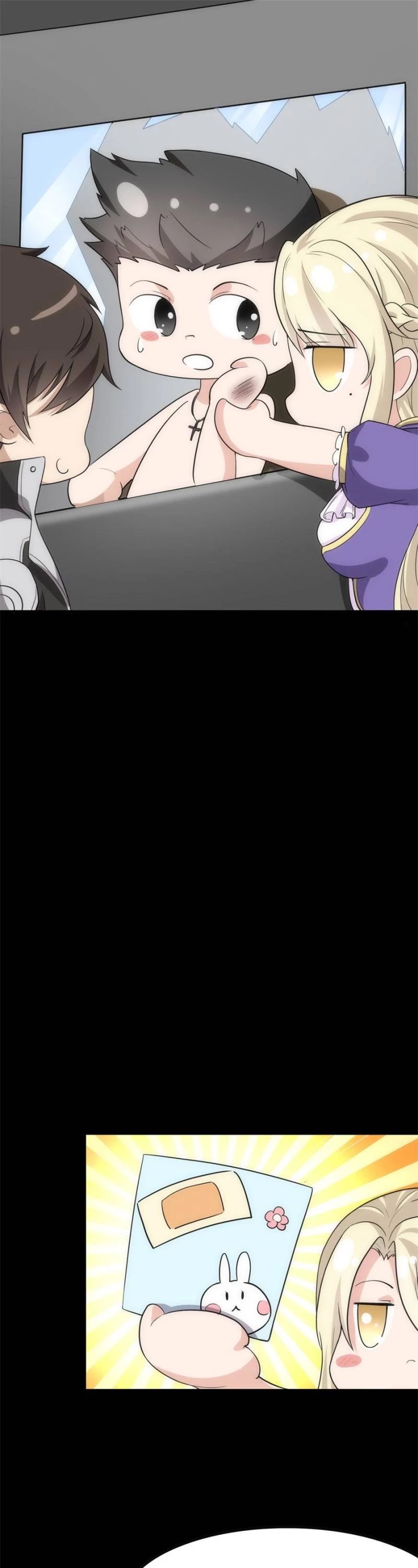 My Girlfriend is a Zombie Chapter 234 page 34 - Chapter 234