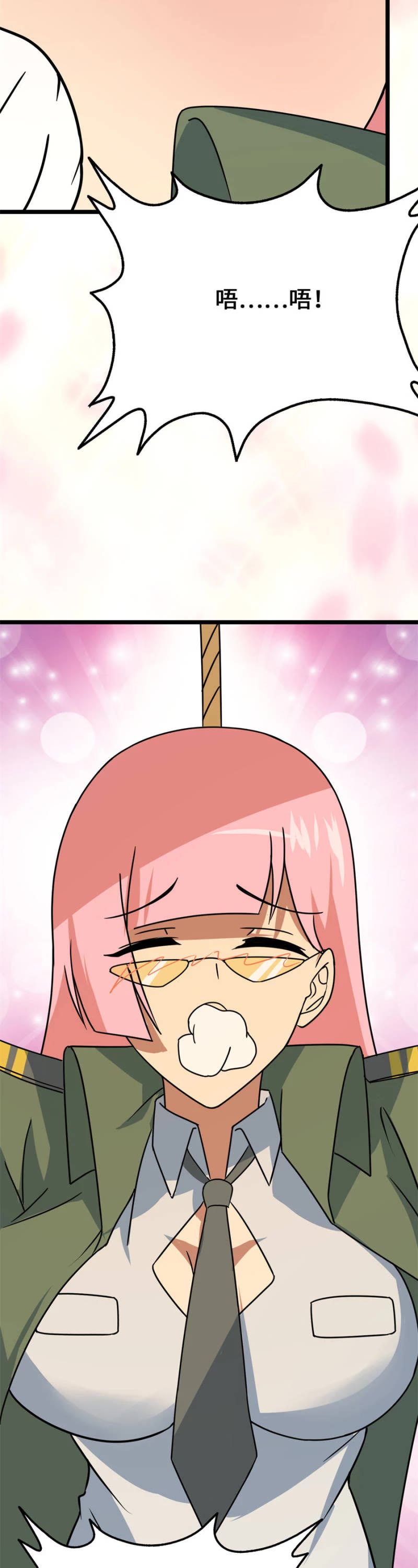My Girlfriend is a Zombie Chapter 377 page 2 - Chapter 377