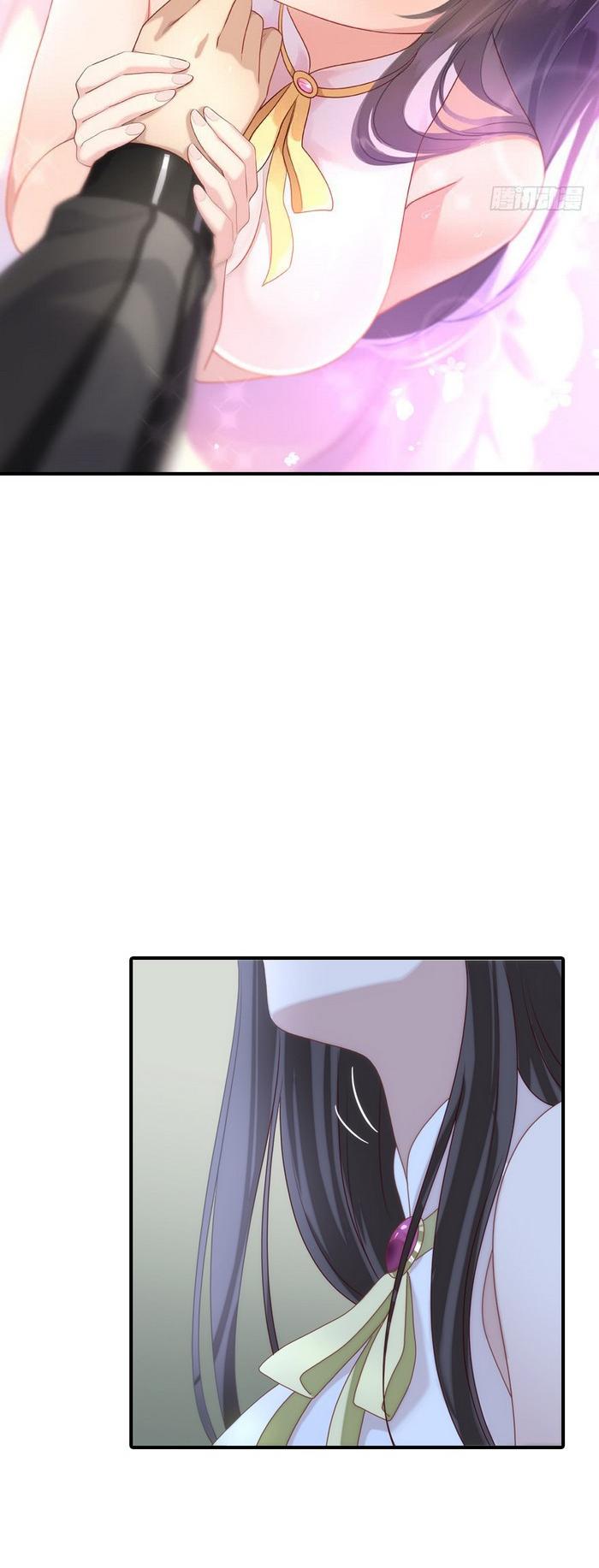 My Girlfriend is a Zombie Chapter 5 page 27 - Chapter 5