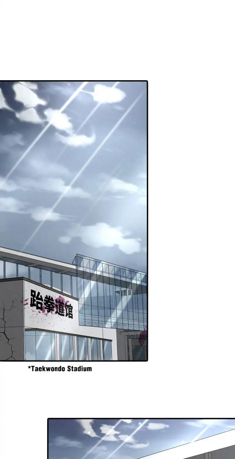 My Girlfriend is a Zombie Chapter 61 page 1 - Chapter 61