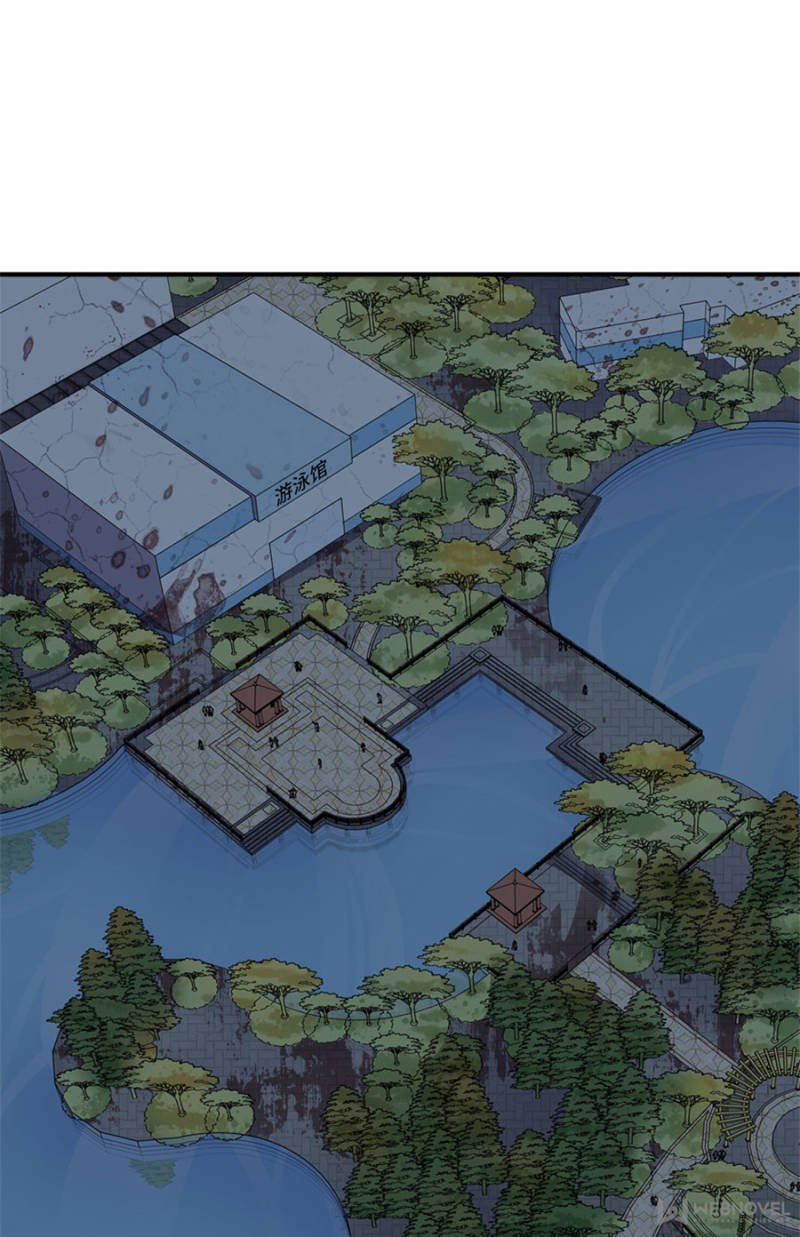 My Girlfriend is a Zombie Chapter 79 page 1 - Chapter 79