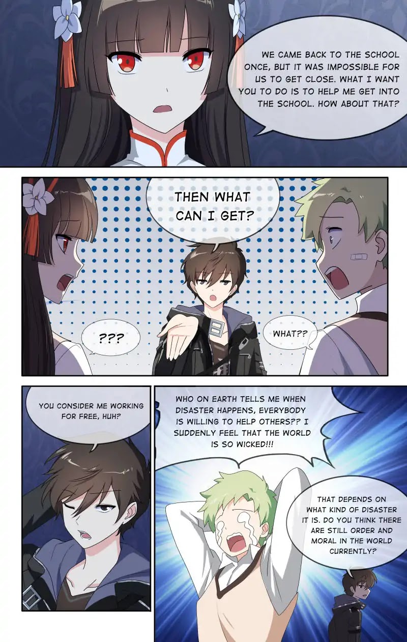 My Girlfriend is a Zombie Chapter 9 page 3 - Chapter 9