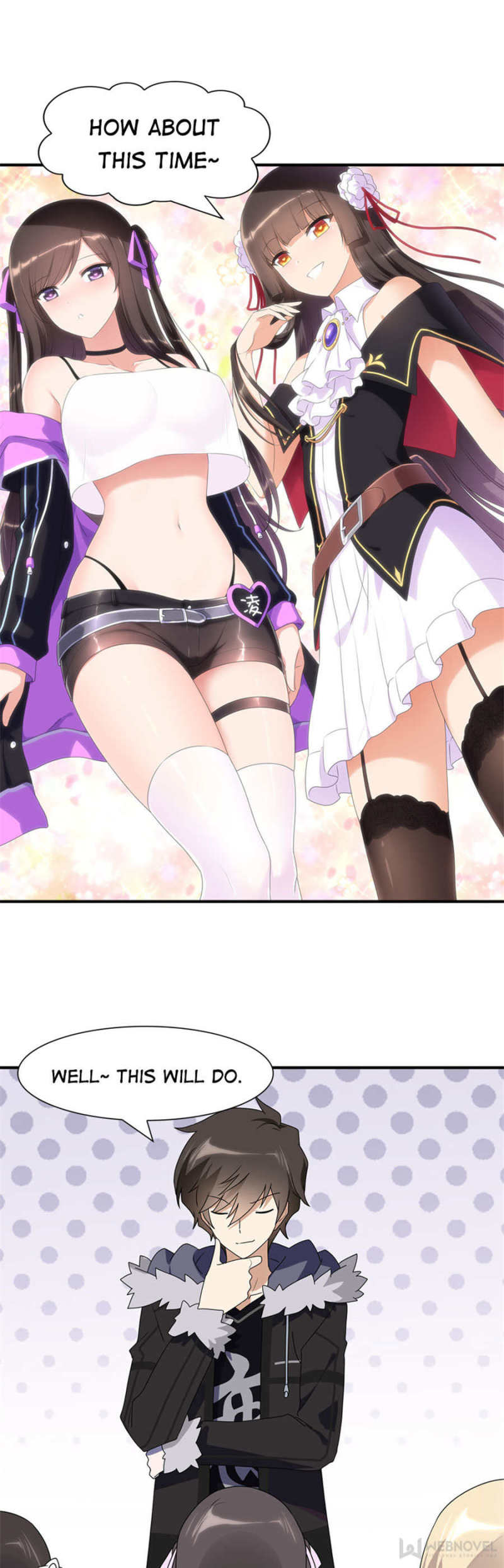 My Girlfriend is a Zombie Chapter 99 page 13 - Chapter 99