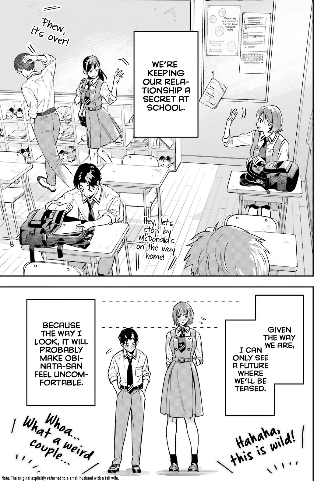 My Girlfriend Is Big & Cute! Chapter 1 page 16 - Chapter 1
