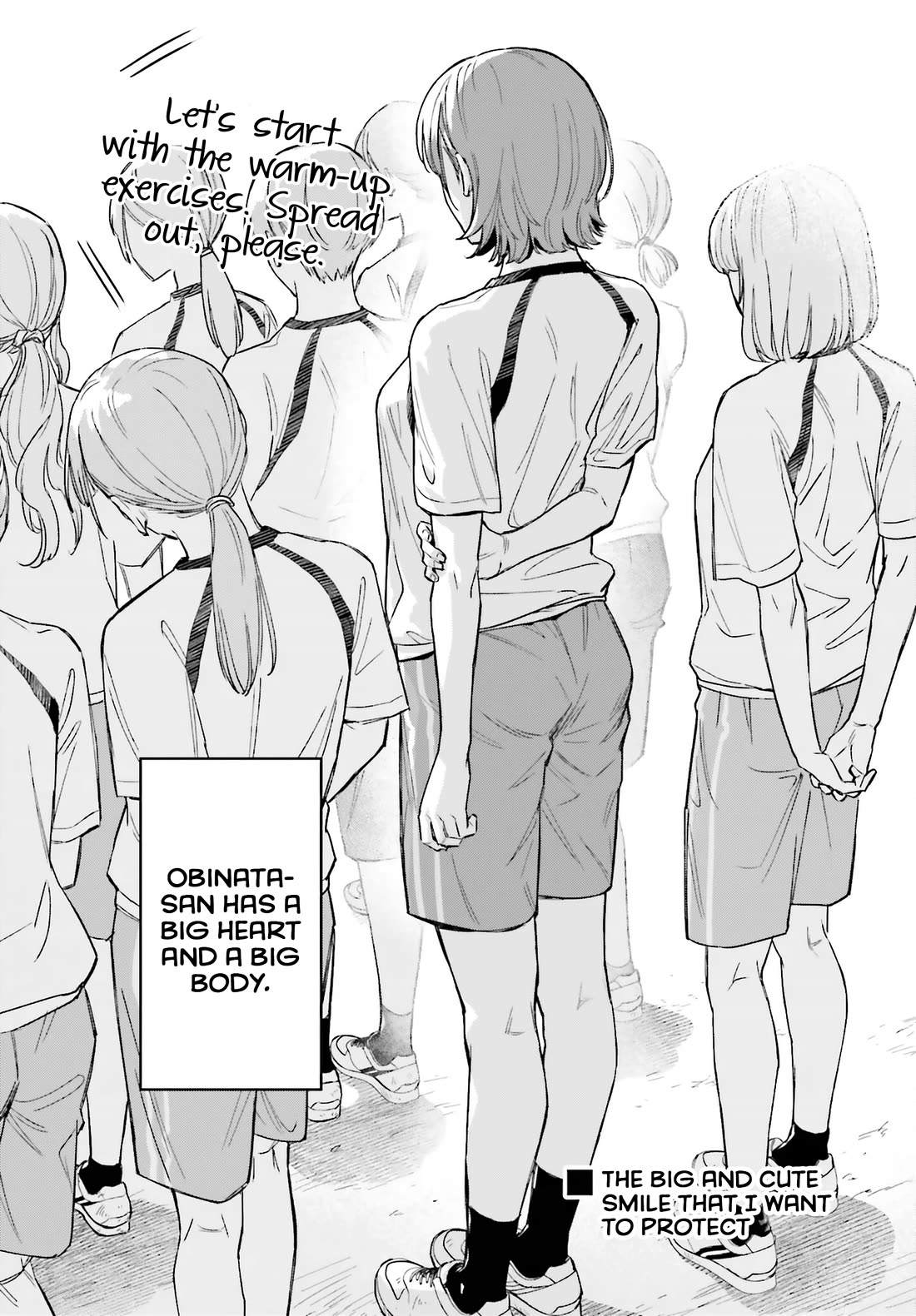 My Girlfriend Is Big & Cute! Chapter 1 page 9 - Chapter 1