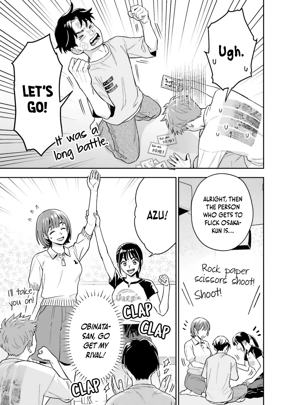 My Girlfriend Is Big & Cute! Chapter 10 page 20 - Chapter 10