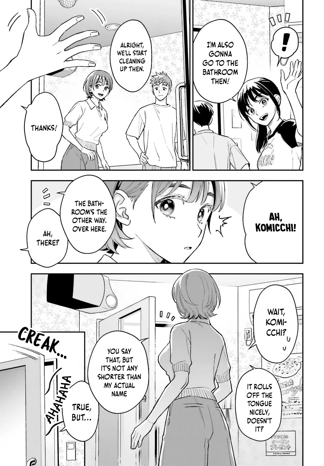 My Girlfriend Is Big & Cute! Chapter 10 page 24 - Chapter 10