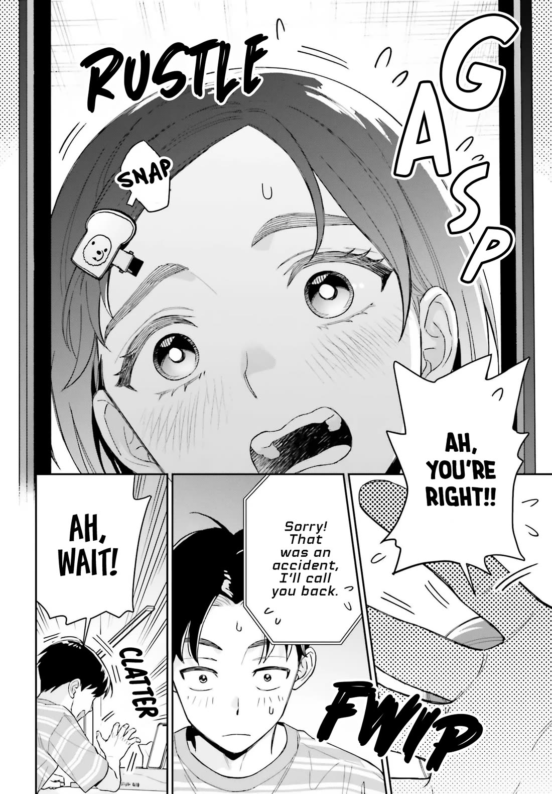 My Girlfriend Is Big & Cute! Chapter 11 page 15 - Chapter 11