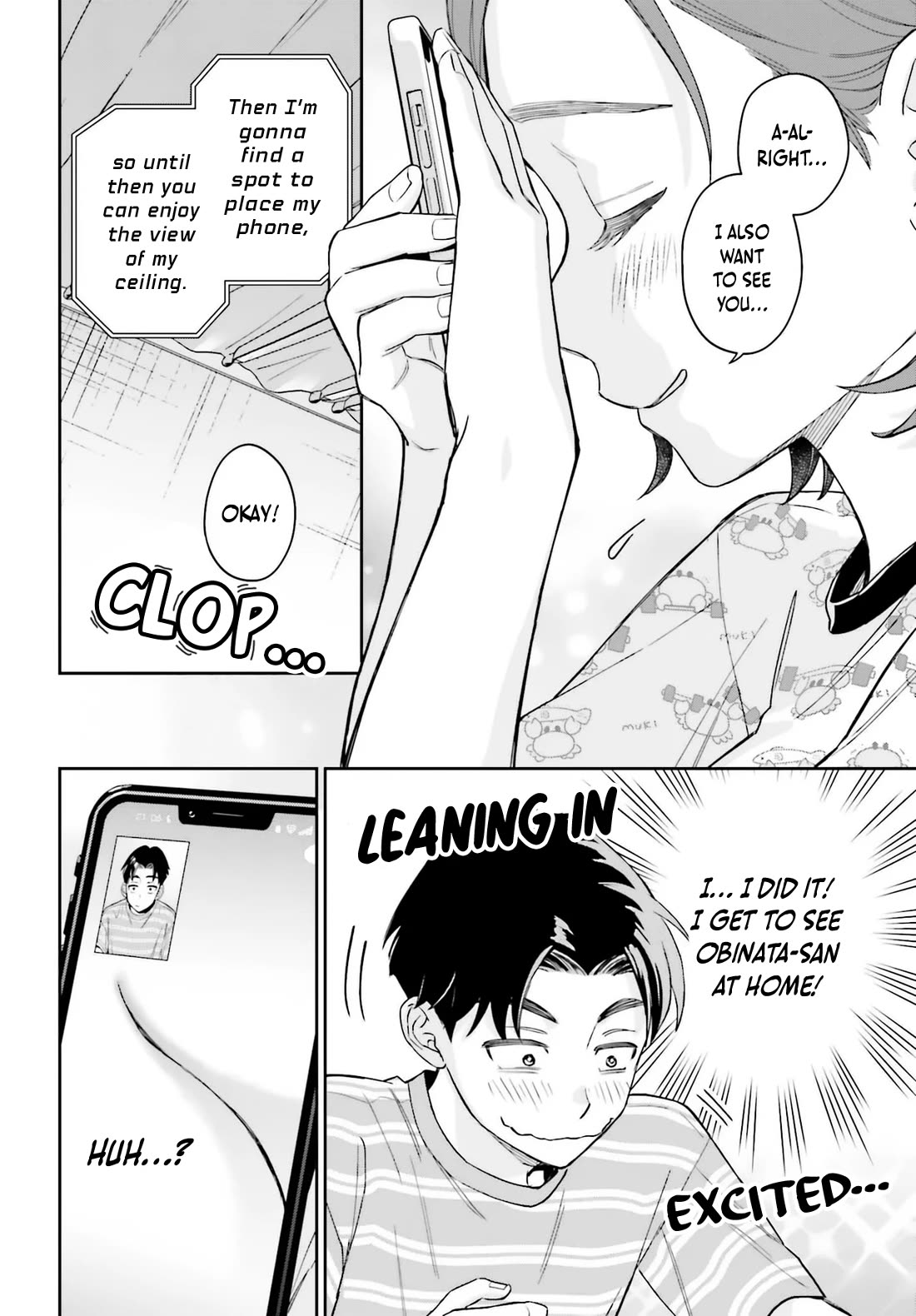 My Girlfriend Is Big & Cute! Chapter 11 page 17 - Chapter 11
