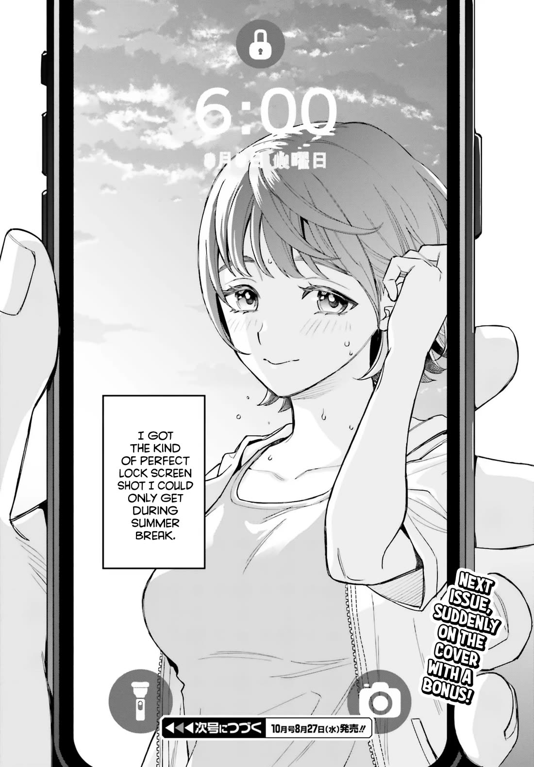 My Girlfriend Is Big & Cute! Chapter 11 page 28 - Chapter 11