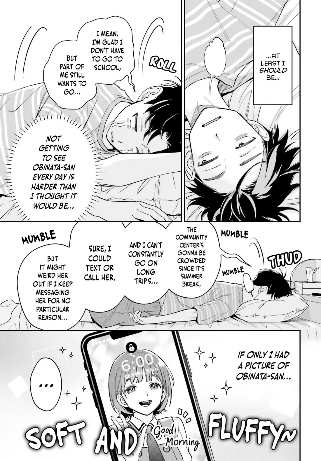 My Girlfriend Is Big & Cute! Chapter 11 page 4 - Chapter 11