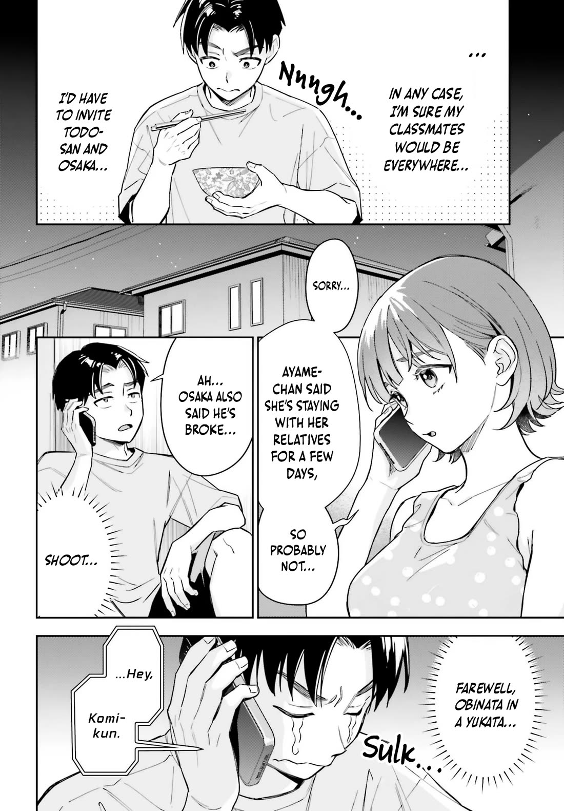 My Girlfriend Is Big & Cute! Chapter 12 page 3 - Chapter 12