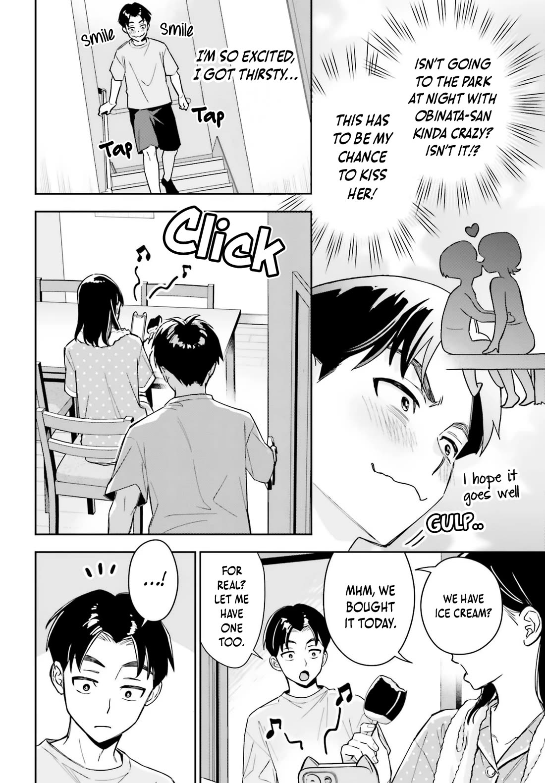 My Girlfriend Is Big & Cute! Chapter 12 page 5 - Chapter 12