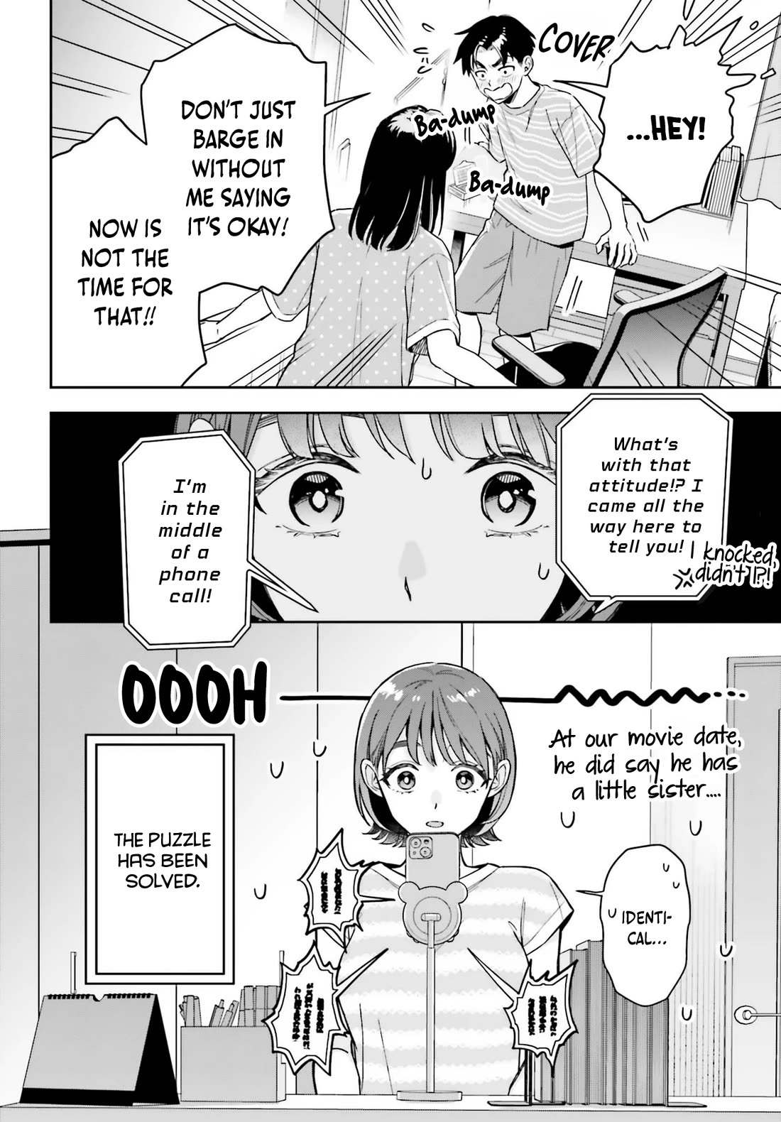 My Girlfriend Is Big & Cute! Chapter 13 page 13 - Chapter 13