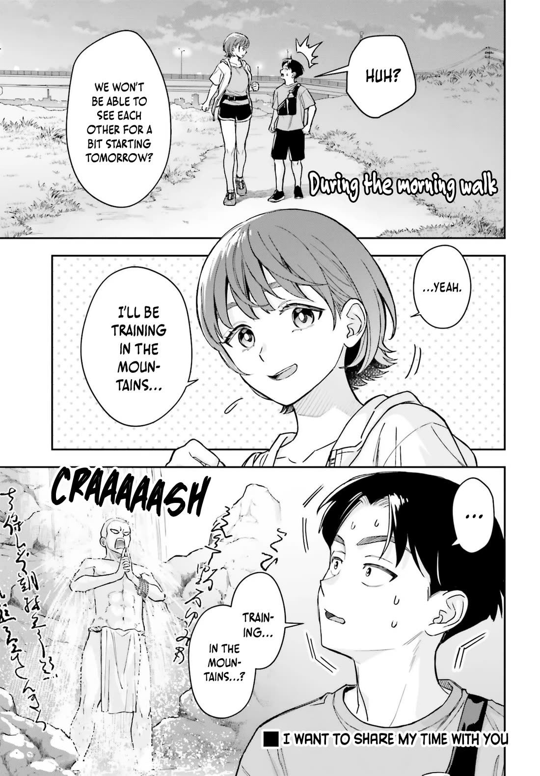 My Girlfriend Is Big & Cute! Chapter 13 page 14 - Chapter 13