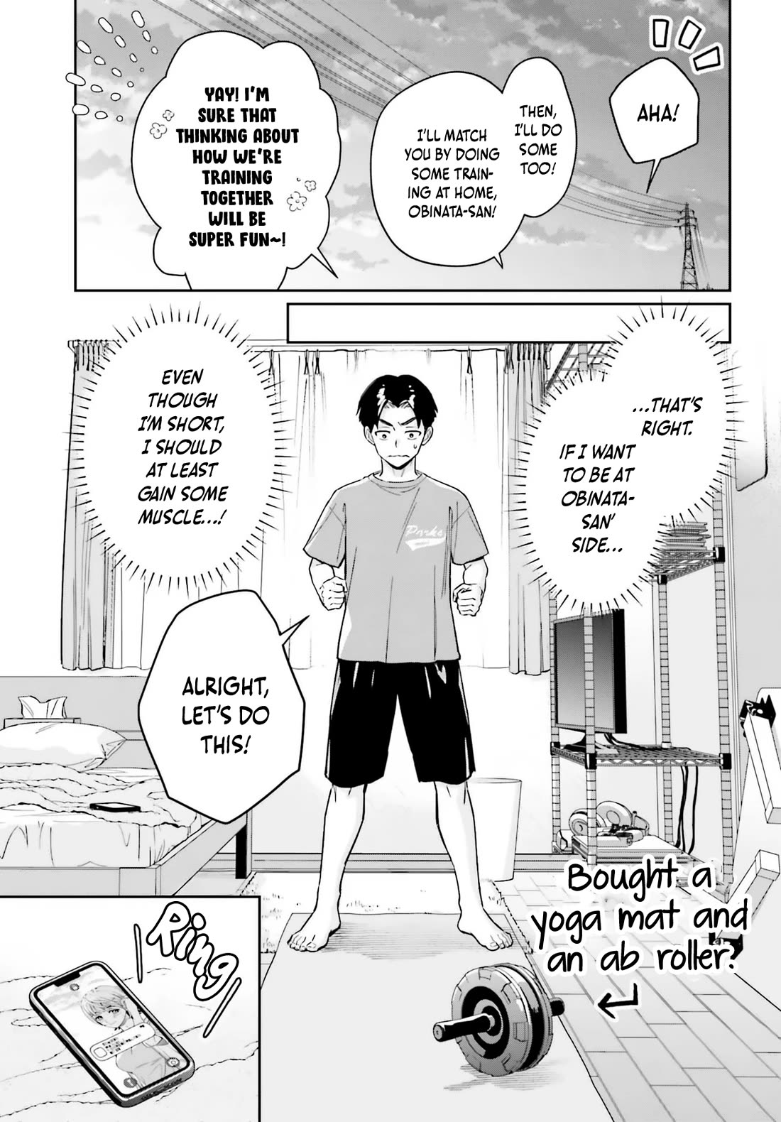 My Girlfriend Is Big & Cute! Chapter 13 page 16 - Chapter 13