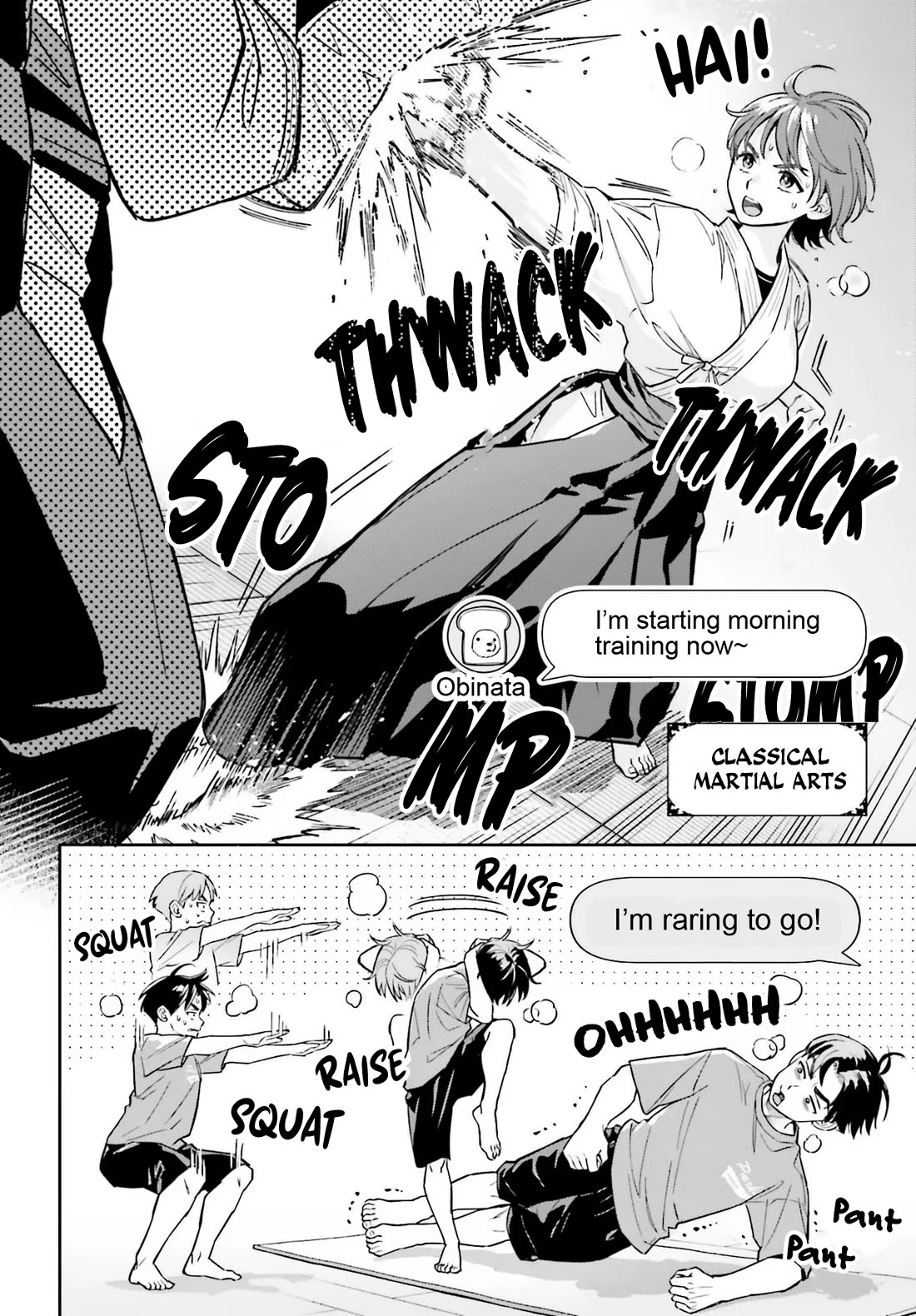 My Girlfriend Is Big & Cute! Chapter 13 page 17 - Chapter 13