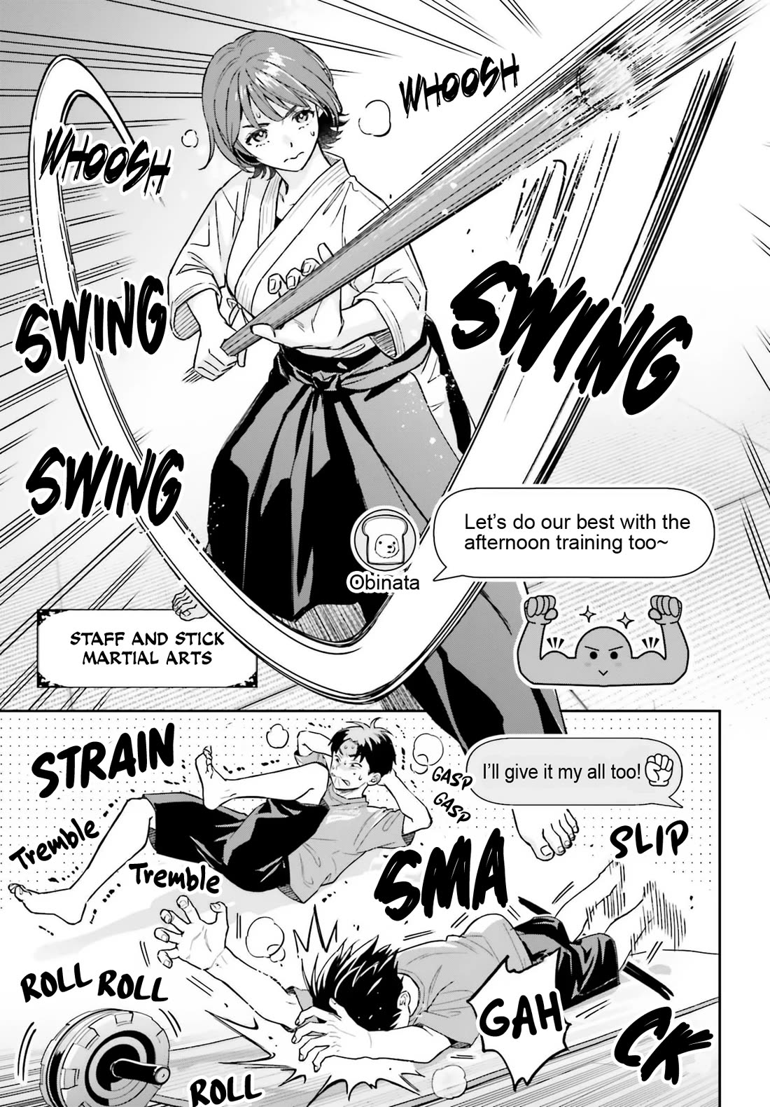 My Girlfriend Is Big & Cute! Chapter 13 page 18 - Chapter 13
