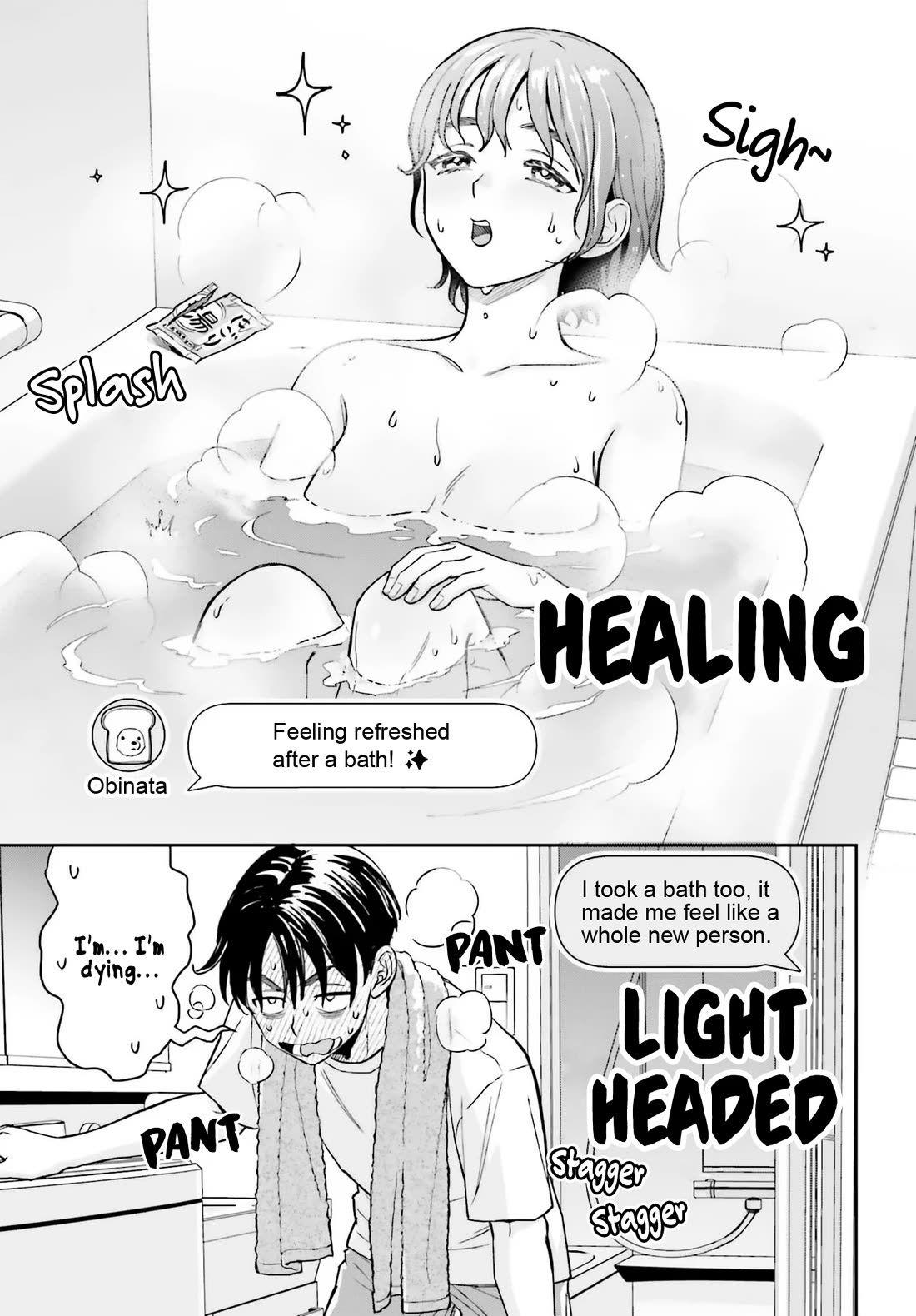 My Girlfriend Is Big & Cute! Chapter 13 page 20 - Chapter 13
