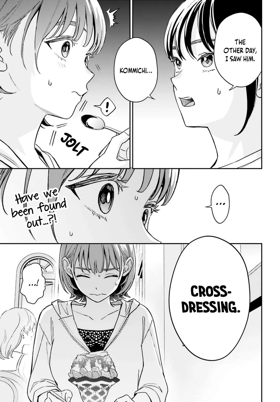 My Girlfriend Is Big & Cute! Chapter 13 page 4 - Chapter 13