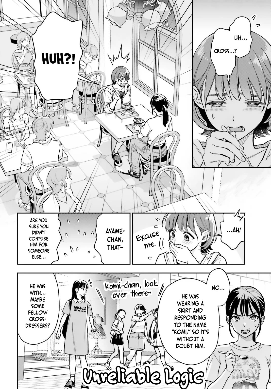 My Girlfriend Is Big & Cute! Chapter 13 page 5 - Chapter 13