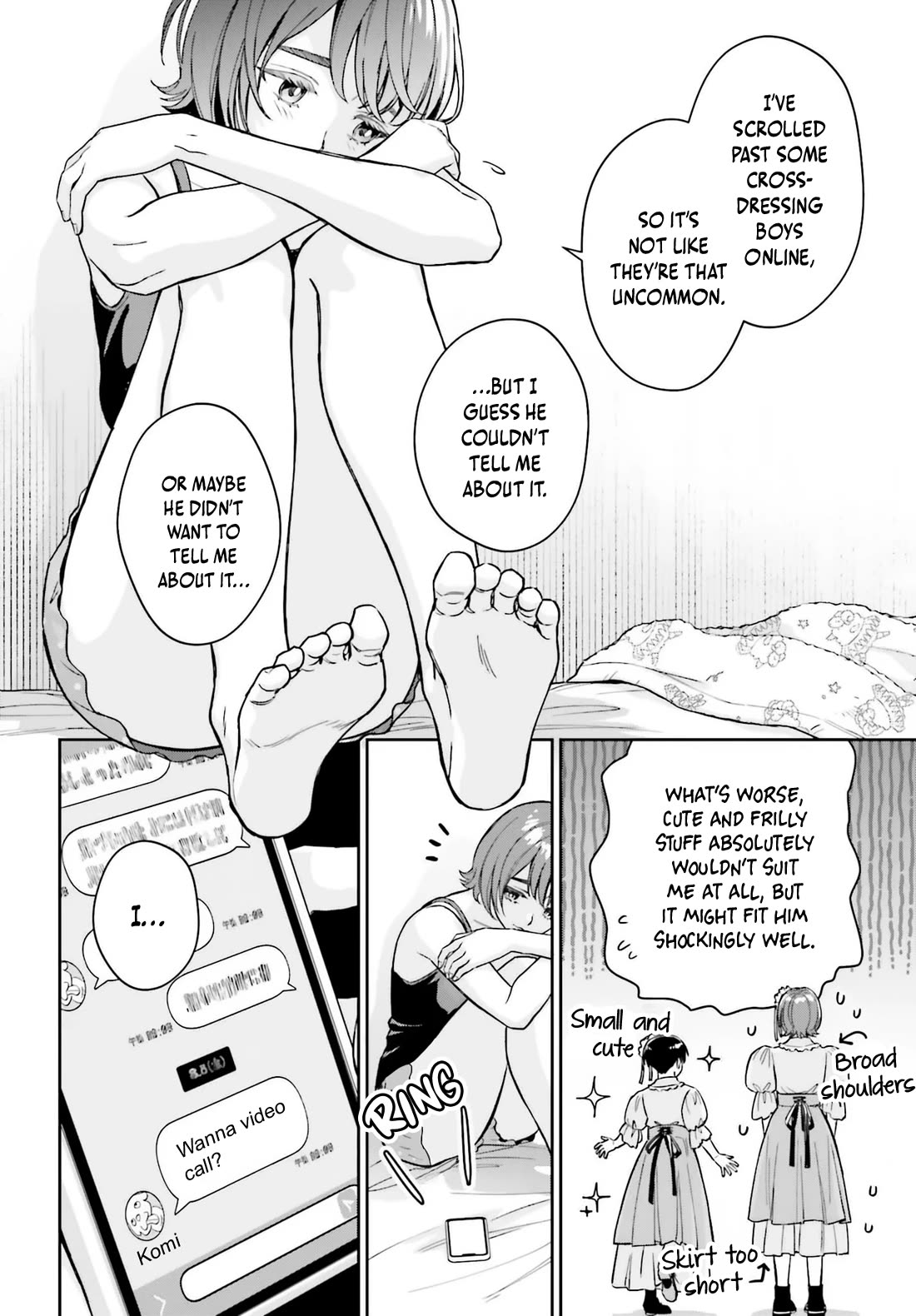 My Girlfriend Is Big & Cute! Chapter 13 page 7 - Chapter 13