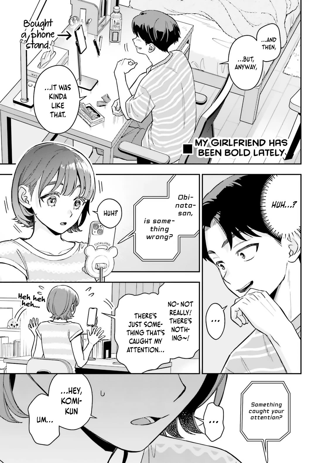 My Girlfriend Is Big & Cute! Chapter 13 page 8 - Chapter 13