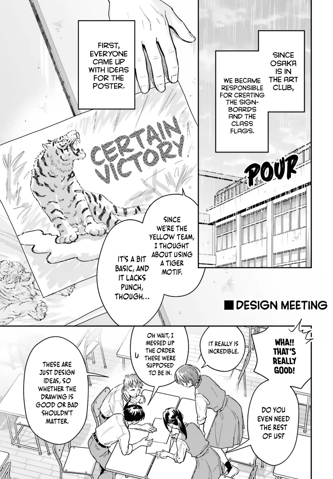 My Girlfriend Is Big & Cute! Chapter 14 page 14 - Chapter 14