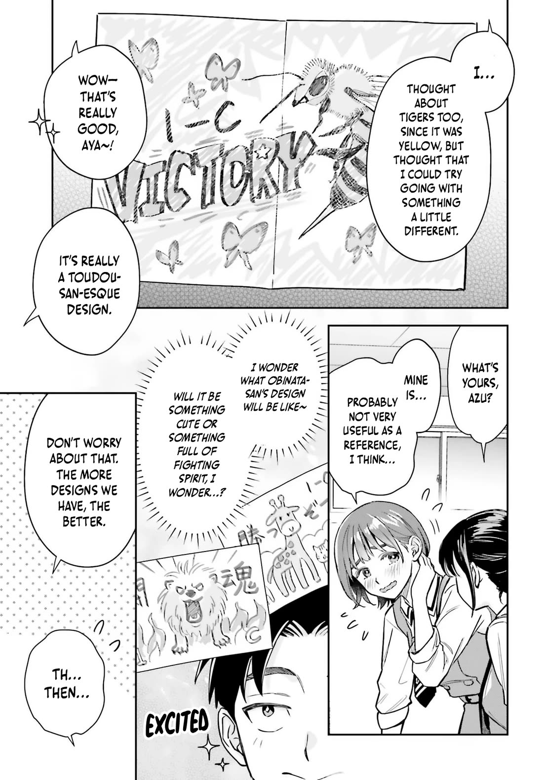 My Girlfriend Is Big & Cute! Chapter 14 page 16 - Chapter 14