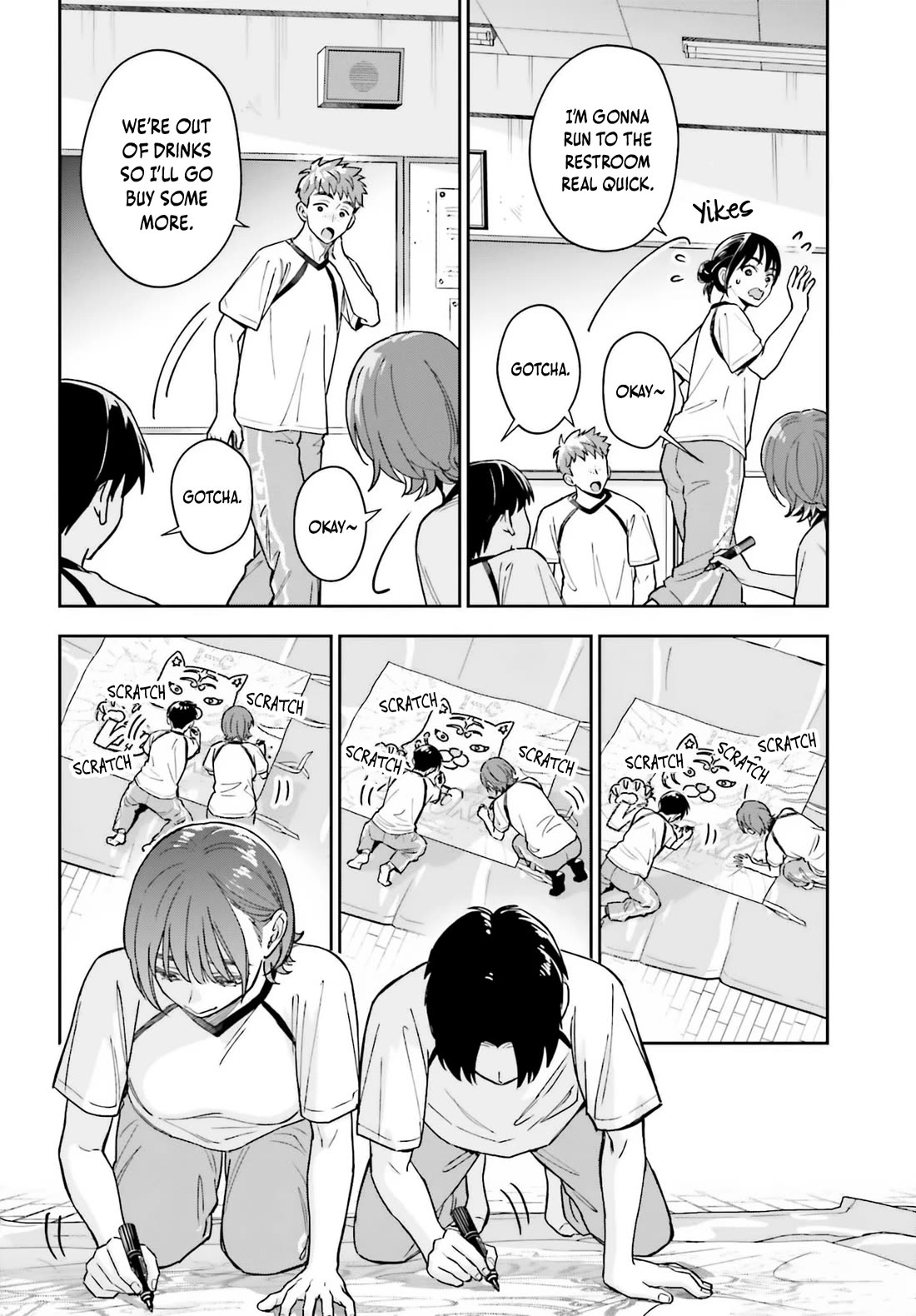 My Girlfriend Is Big & Cute! Chapter 14 page 23 - Chapter 14