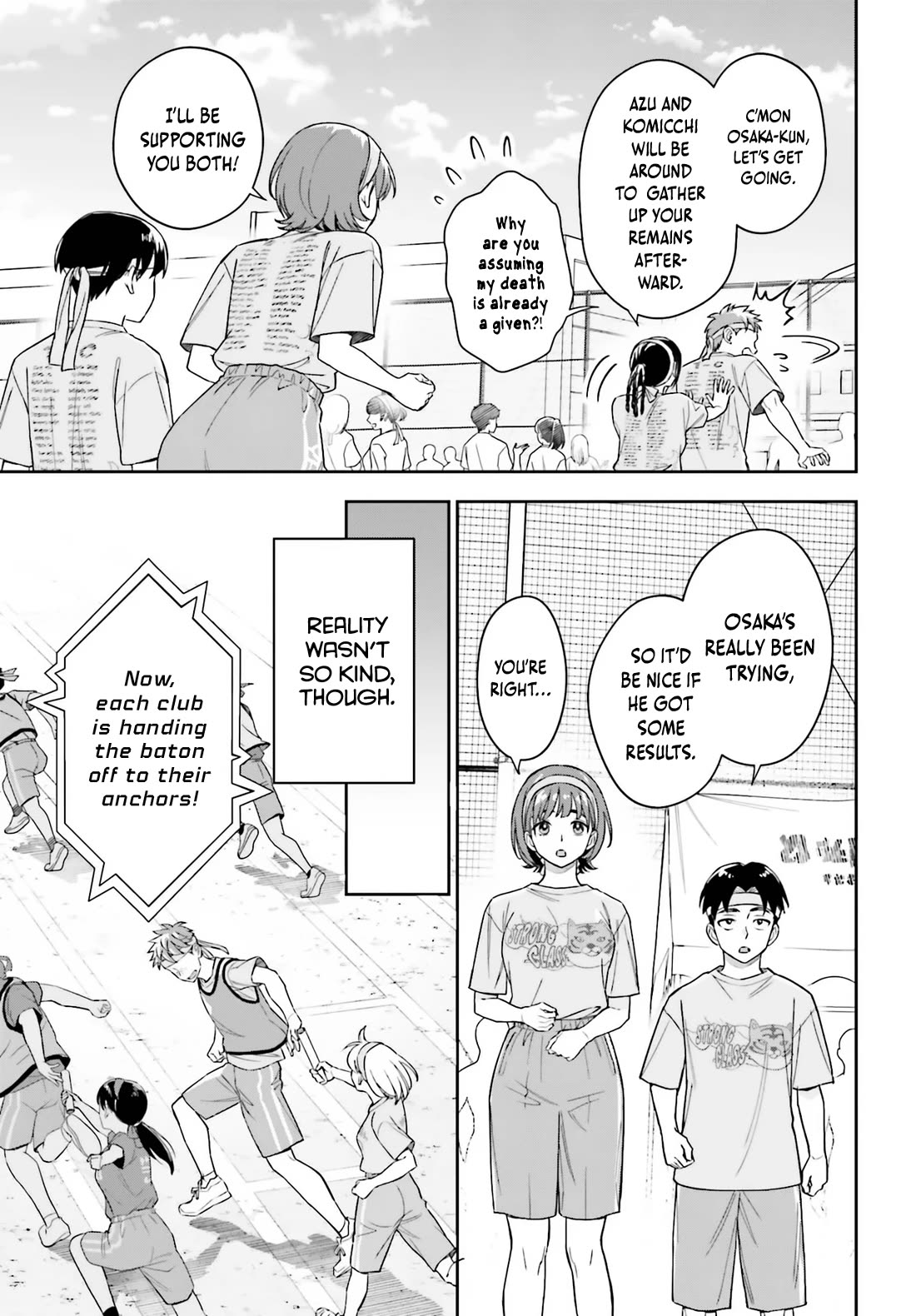 My Girlfriend Is Big & Cute! Chapter 16 page 10 - Chapter 16