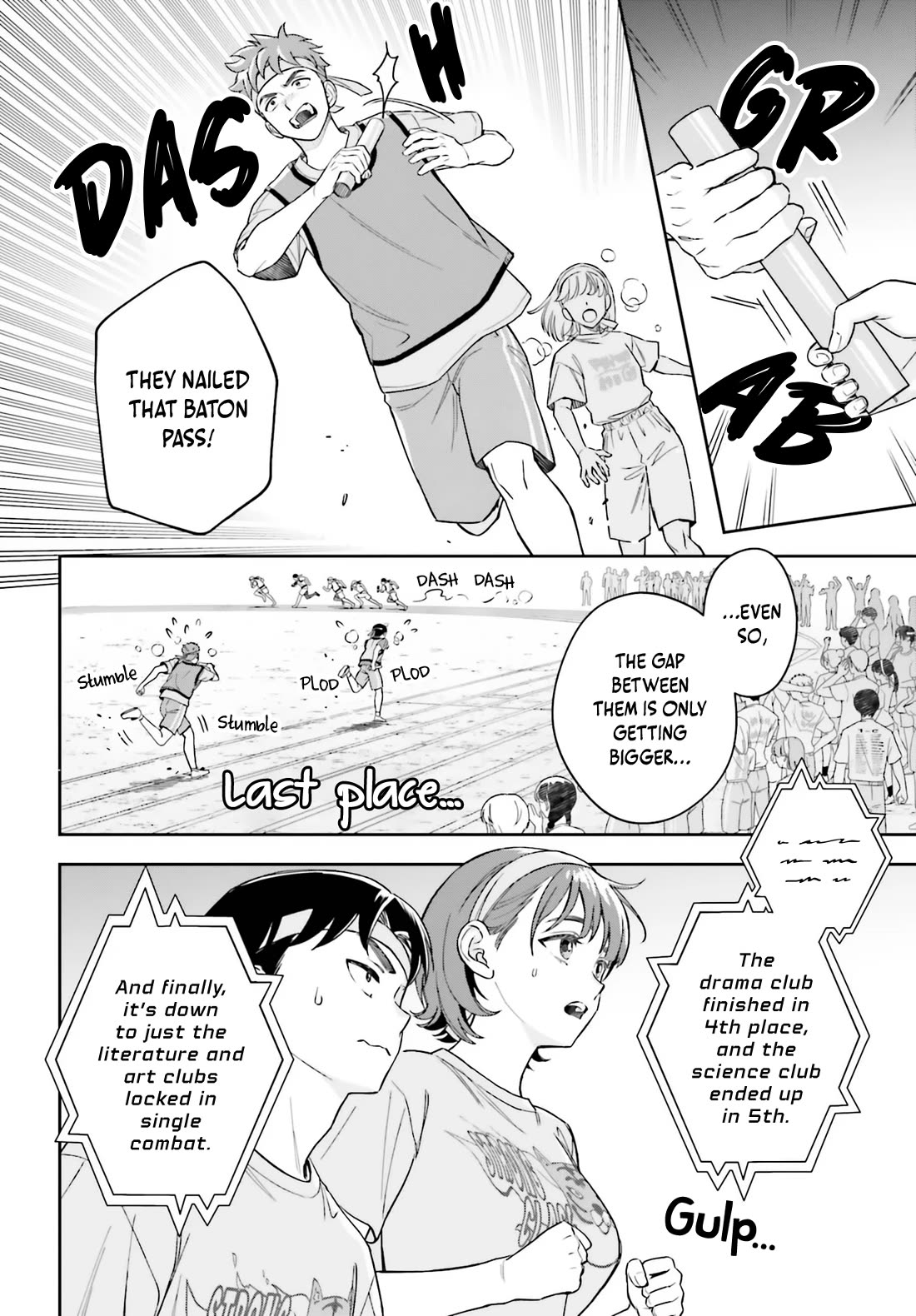 My Girlfriend Is Big & Cute! Chapter 16 page 11 - Chapter 16