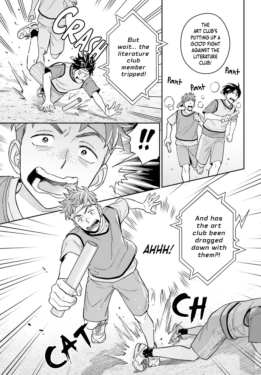 My Girlfriend Is Big & Cute! Chapter 16 page 12 - Chapter 16