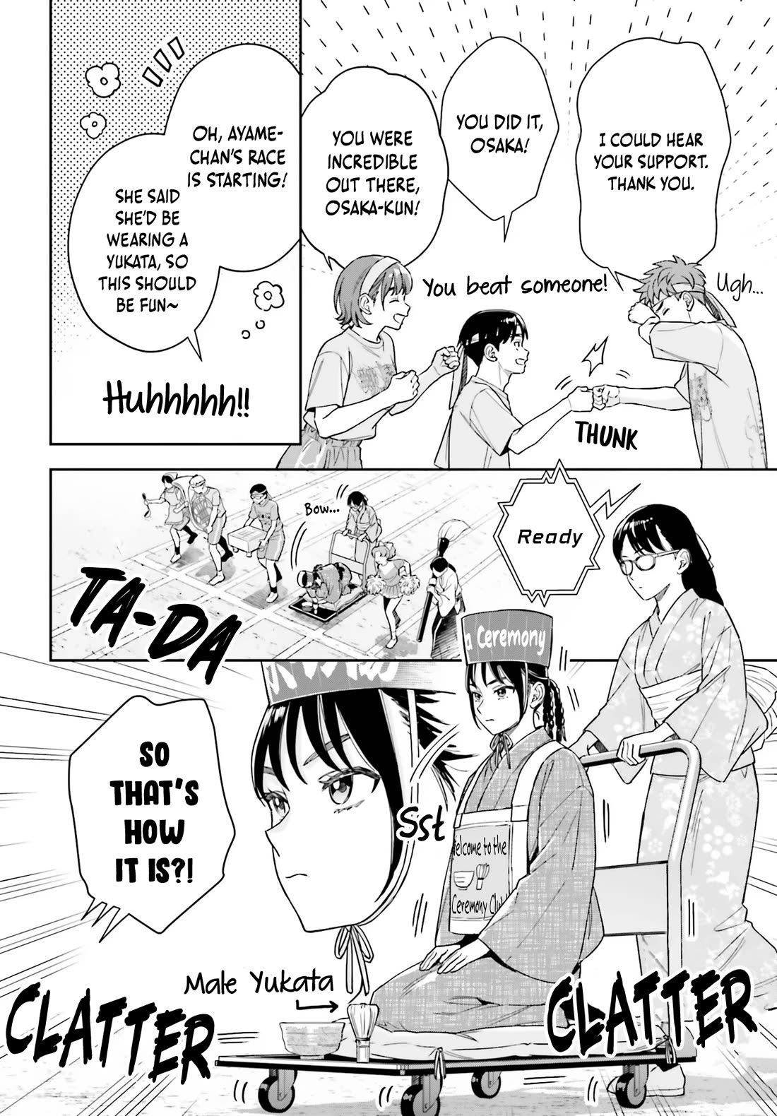 My Girlfriend Is Big & Cute! Chapter 16 page 15 - Chapter 16