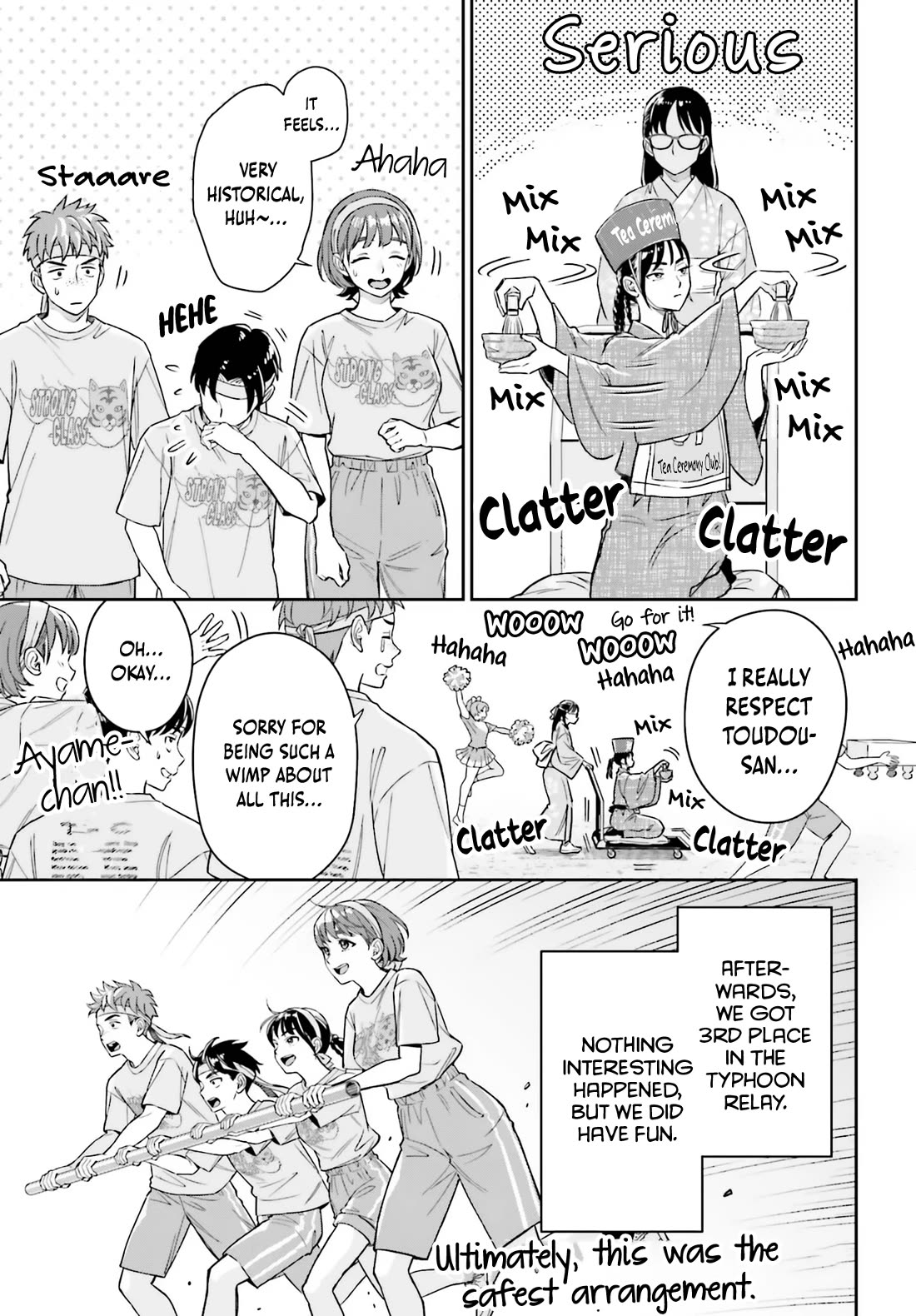 My Girlfriend Is Big & Cute! Chapter 16 page 16 - Chapter 16